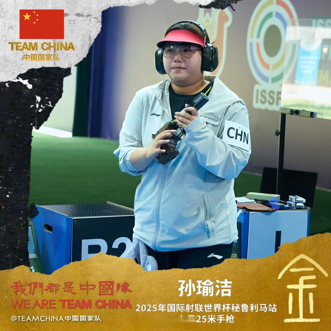 DWG观众热烈欢呼！，科维托娃迎来十五赛季出色发挥赛场气氛高涨的简单介绍